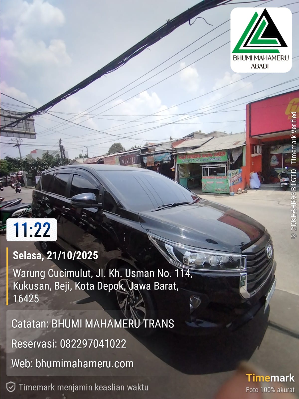 Innova Reborn